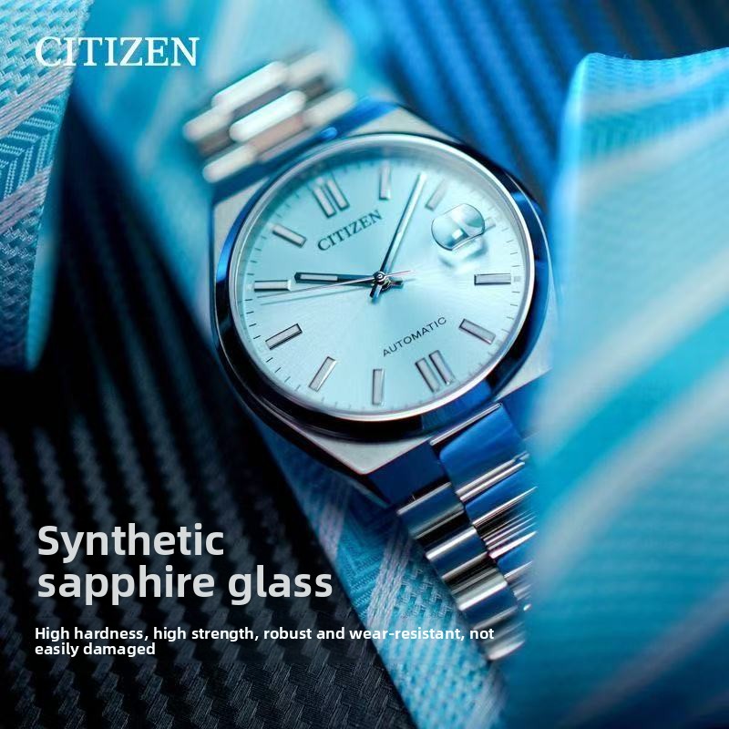 Citizen Watch Tsuyosa - Citizen Tsuyosa NJ0151-88M Otomatik Saat 40mm