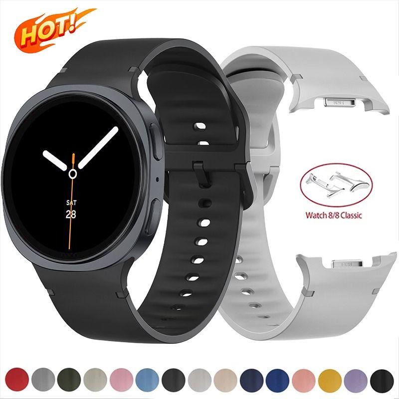 20/22mm Silikon Kordon Samsung - Silicone Watch Band 22Mm incelemesi ve fiyatı